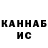 Альфа ПВП Соль khizar malek