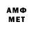 МДМА VHQ andrey  footboll