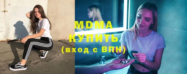 гашиш Алексин