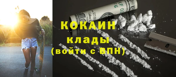гашиш Алексин