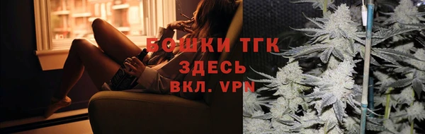 наркотики Абдулино
