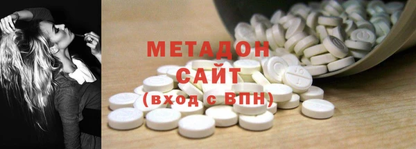 марки lsd Алзамай