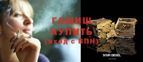 марки lsd Алзамай