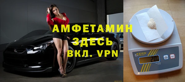 Альфа ПВП Алексеевка