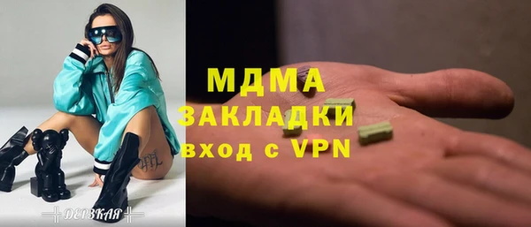 Альфа ПВП Алексеевка