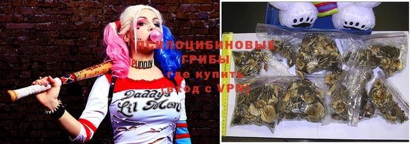 гашиш Алексин