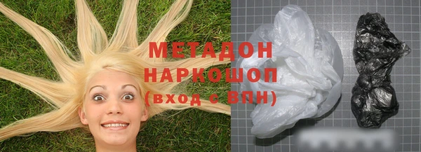 марки lsd Алзамай