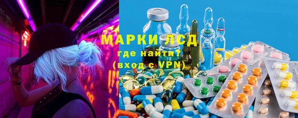 гашиш Алексин