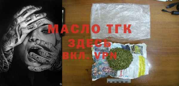 марки lsd Алзамай