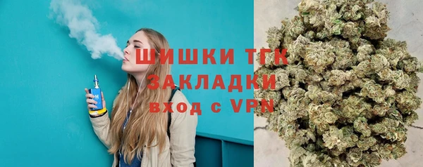 марки lsd Алзамай