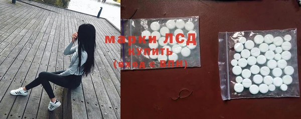 гашиш Алексин