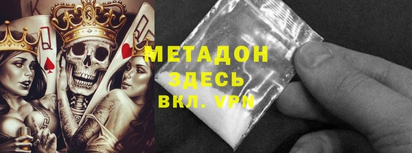 Альфа ПВП Алексеевка